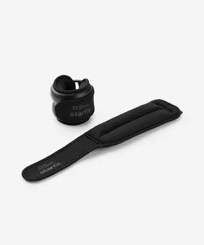 Утяжелители 0,5кг Star Fit WT-701 черный