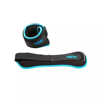Утяжелители для ног и рук PRCTZ ANKLE WRIST WEIGHT SET,2 кг (1кг х 2) PF2035