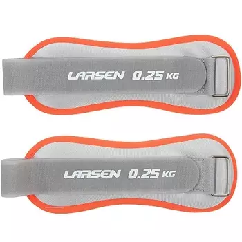 Утяжелители для рук и ног, 2х0,25 кг Larsen ECE 071