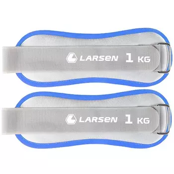 Утяжелители для рук и ног, 2х1 кг Larsen ECE 071