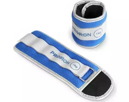 Утяжелители для рук и ног, 2шт по1кг PROIRON УТ210
