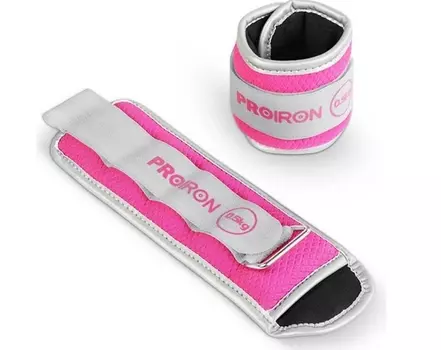 Утяжелители для рук и ног, 2шт по 0,5кг PROIRON УТ205