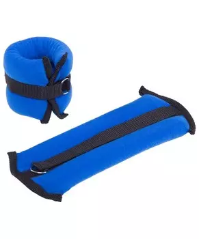 Утяжелители Люкс 2х0,2кг(пара)