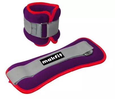 Утяжелители Makfit MAK-W2k 2кг (пара)