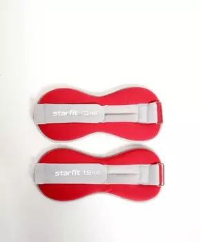 Утяжелители универсальные 1,5 кг Star Fit WT-502 малиновый
