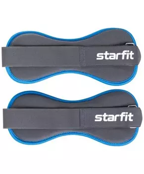 Утяжелители универсальные Star Fit 1 кг WT-501 черно-синий