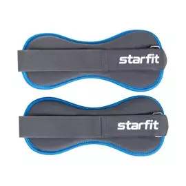 Утяжелители универсальные Starfit 2 кг WT-501 черно-синий