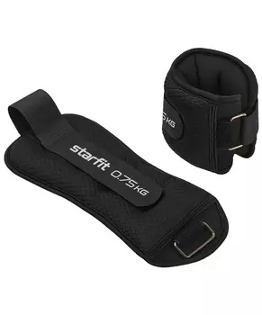 Утяжелители универсальные Star Fit WT-503, 0,75 кг, черный