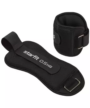 Утяжелители универсальные Star Fit WT-503, 0,5 кг, черный