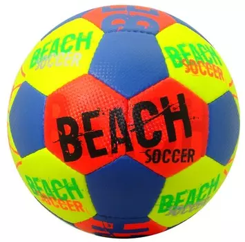 Мяч волейбольный Atlas Beach