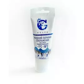 Жидкий парафин в тубе Gelta (-1 -10), тип снега любой, синий, 50 гр.