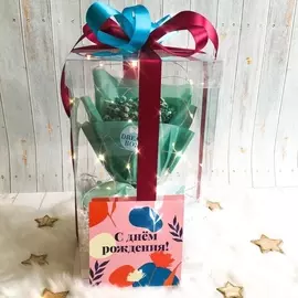 Подарочный набор "БУКЕТ ДЛЯ ТЕБЯ 1"