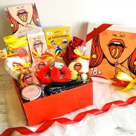 Подарочный набор "ДАВАЙ ПОШАЛИМ"