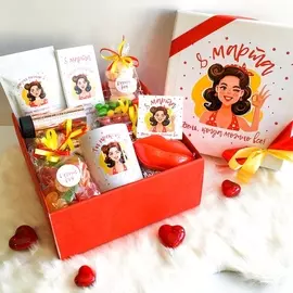 Подарочный набор "ДЕНЬ КОГДА МОЖНО ВСЁ"