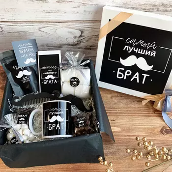 Подарочный набор 'Для любимого брата'