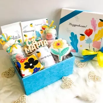 Подарочный набор "ДЛЯ ПРЕКРАСНОЙ"