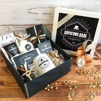 Подарочный набор 'Дорогому дяде'