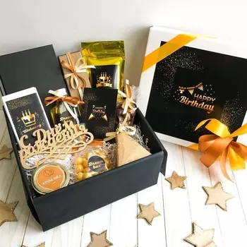 Подарочный набор "HAPPY BIRTHDAY 2"