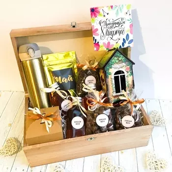 Подарочный набор "ХРАНИТЕЛЬНИЦЕ ОЧАГА"