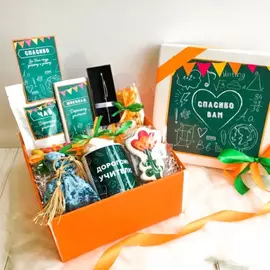 Подарочный набор "ЛЮБИМОЙ УЧИТЕЛЬНИЦЕ"