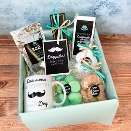 Подарочный набор 'Лучшему дедушке'