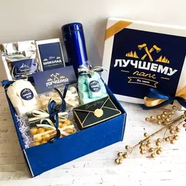 Подарочный набор "ЛУЧШЕМУ ПЕПЕ"