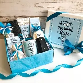 Подарочный набор "ЛУЧШИЙ МУЖ"