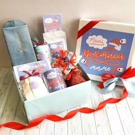 Подарочный набор "МОЕЙ КРЁСТНОЙ"