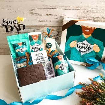 Подарочный набор "МОЙ СУПЕР ПАПА"