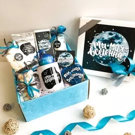 Подарочный набор "МОЯ ВСЕЛЕННАЯ"