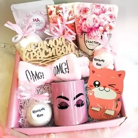 Подарочный набор "НЕЖНОСТЬ ДЛЯ ТЕБЯ"