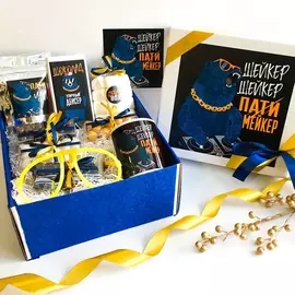 Подарочный набор "ПАТИМЕЙКЕР"