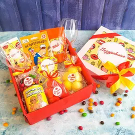 Подарочный набор 'Поздравляю'