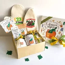 Подарочный набор "С ЛЁГКИМ ПАРОМ"