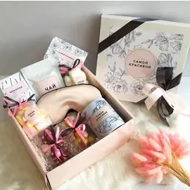 Подарочный набор "Самой красивой 4"