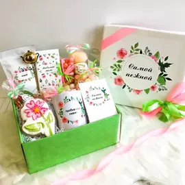 Подарочный набор "САМОЙ НЕЖНОЙ"