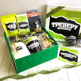 Подарочный набор "ТРЕНЕР"