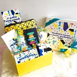 Подарочный набор "УЛЫБАЙСЯ ЖИЗНИ"