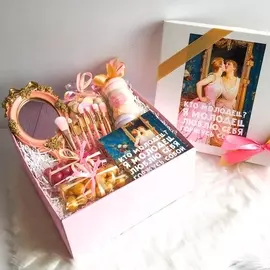 Подарочный набор "ВИНТАЖ"