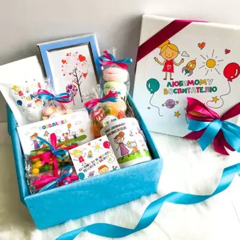 Подарочный набор "ВОСПИТАТЕЛЬНИЦЕ"