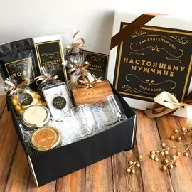 Подарочный набор "ЗАМЕЧАТЕЛЬНОМУ МУЖЧИНЕ"