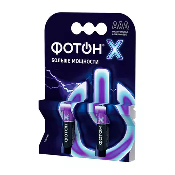 Батарейки Фотон
