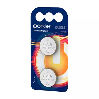 Батарейки Фотон