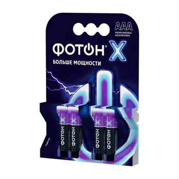 Батарейки Фотон