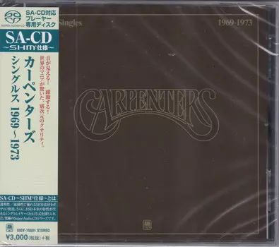 CD-диск Carpenters