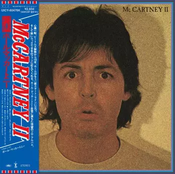 CD-диск Paul McCartney