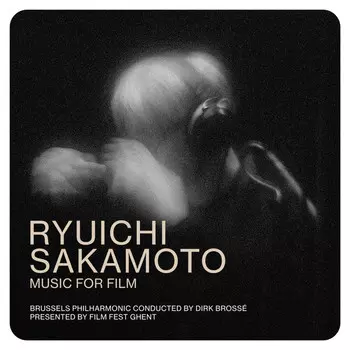 CD-диск Ryuichi Sakamoto
