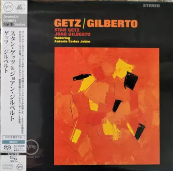 CD-диск Stan Getz