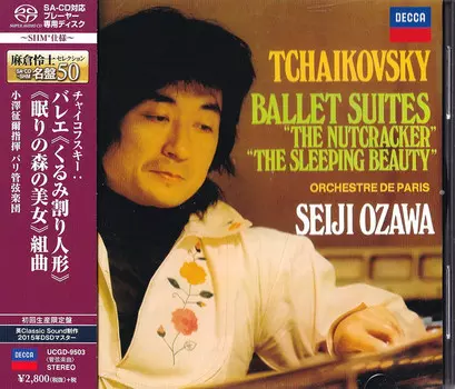 CD-диск Tchaikovsky