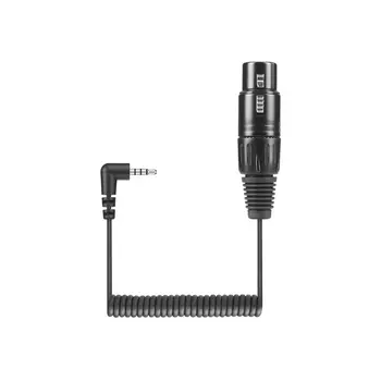 Кабель Sennheiser